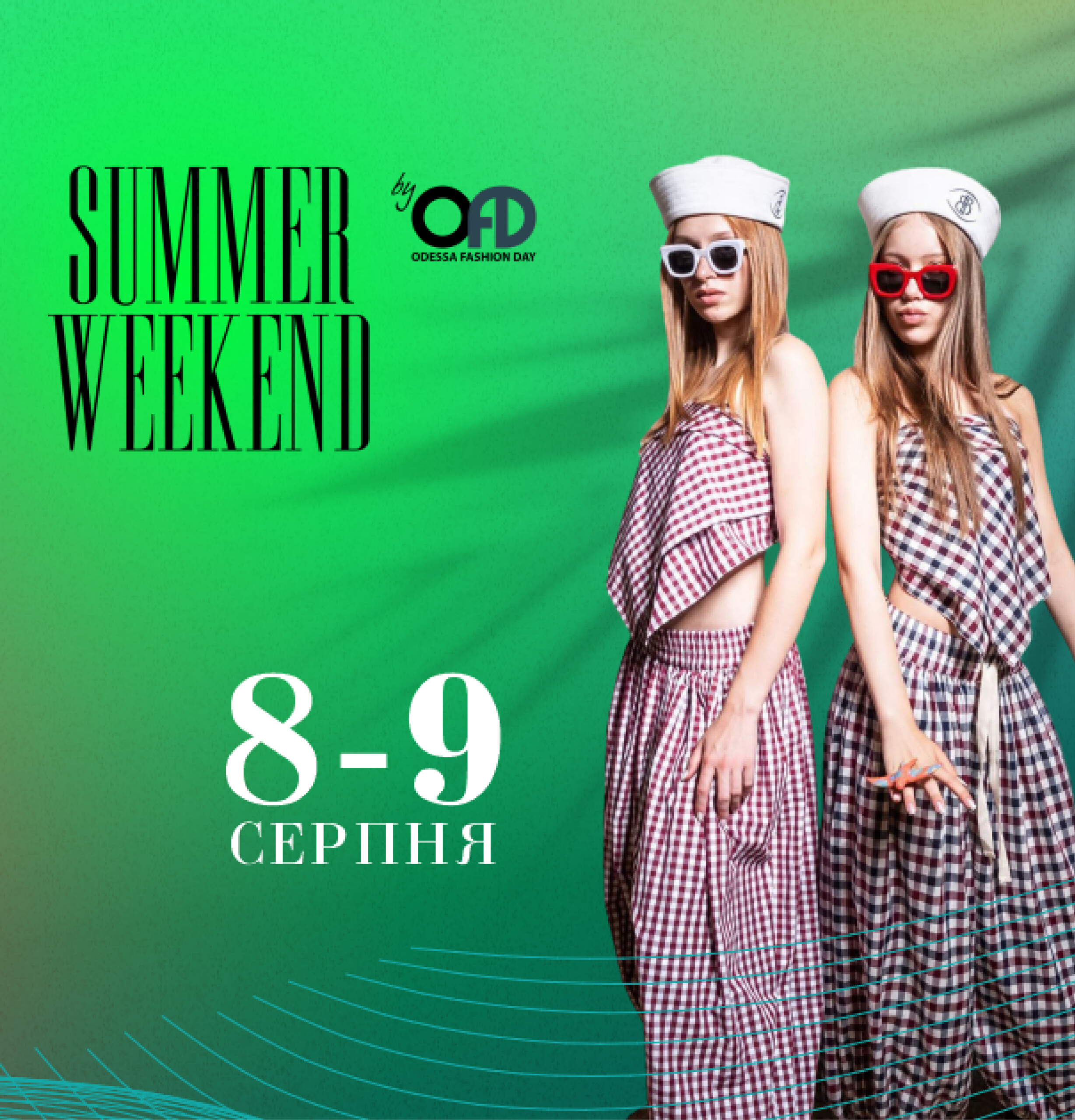 SUMMER WEEKEND by OFD 2026 to open new season in Odesa on 8–9 August